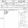 subaru wrx-s4 2024 CFJ1810615 image 8