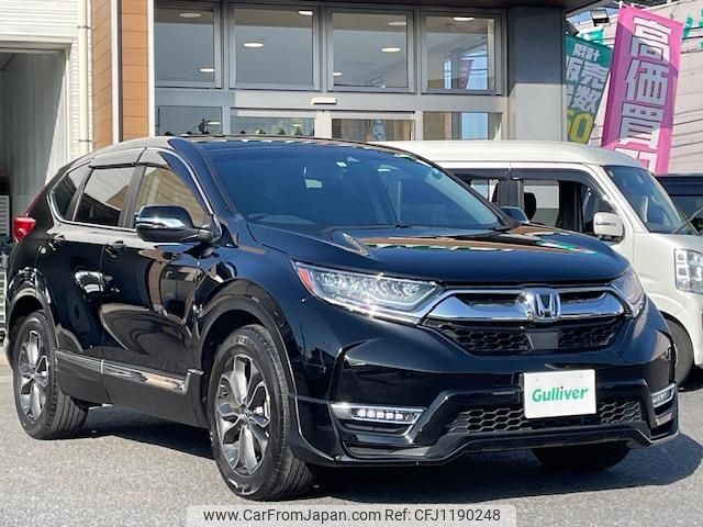 honda cr-v 2022 -HONDA--CR-V 6AA-RT5--RT5-1301432---HONDA--CR-V 6AA-RT5--RT5-1301432- image 1