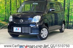 nissan moco 2012 CFJ1510750