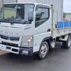 mitsubishi-fuso canter 2020 GOO_NET_EXCHANGE_1002674A30240405W004 image 1