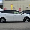 toyota prius-α 2014 -TOYOTA--Prius α DAA-ZVW41W--ZVW41-33347502---TOYOTA--Prius α DAA-ZVW41W--ZVW41-33347502- image 5