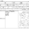 toyota iq 2010 -TOYOTA--iQ DBA-NGJ10--NGJ10-6004536---TOYOTA--iQ DBA-NGJ10--NGJ10-6004536- image 3