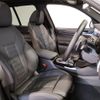 bmw x3 2024 -BMW--BMW X3 3DA-UZ20--WBA16BZ030N253***---BMW--BMW X3 3DA-UZ20--WBA16BZ030N253***- image 7