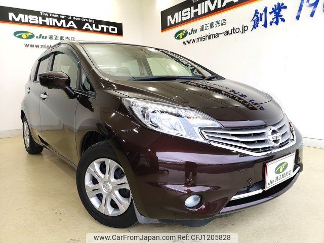 nissan note 2015 -NISSAN--Note E12--356316---NISSAN--Note E12--356316- image 1
