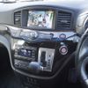 nissan elgrand 2014 CFJ1660359 image 14