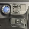 toyota aqua 2020 -TOYOTA--AQUA DAA-NHP10--NHP10-2668495---TOYOTA--AQUA DAA-NHP10--NHP10-2668495- image 23