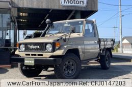 toyota landcruiser-70 1988 be06aca573ab9a1d816460fa136a63bf