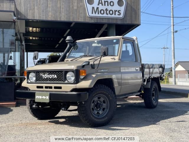 toyota landcruiser-70 1988 be06aca573ab9a1d816460fa136a63bf image 2