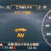 audi tt 2020 -AUDI--Audi TT ABA-FVDKZ--TRUZZZFV4L1003265---AUDI--Audi TT ABA-FVDKZ--TRUZZZFV4L1003265- image 4