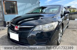 honda civic 2010 CFJ1732389
