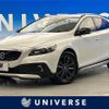 volvo v40 2013 -VOLVO--Volvo V40 DBA-MB5204T--YV1MZ6356E2030256---VOLVO--Volvo V40 DBA-MB5204T--YV1MZ6356E2030256- image 1