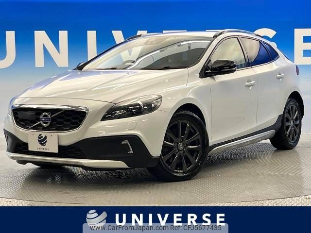 volvo v40 2013 -VOLVO--Volvo V40 DBA-MB5204T--YV1MZ6356E2030256---VOLVO--Volvo V40 DBA-MB5204T--YV1MZ6356E2030256- image 1