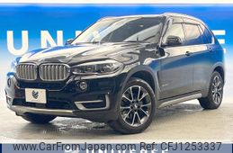 bmw x5 2015 -BMW--BMW X5 LDA-KS30S--WBAKS420600J48559---BMW--BMW X5 LDA-KS30S--WBAKS420600J48559-