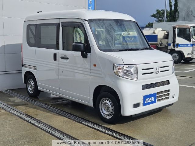 honda n-van 2021 CFJ1483650 image 2