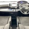 honda freed 2014 CFJ1766649 image 16