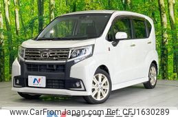 daihatsu move 2016 CFJ1630289
