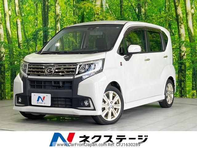 daihatsu move 2016 CFJ1630289 image 1