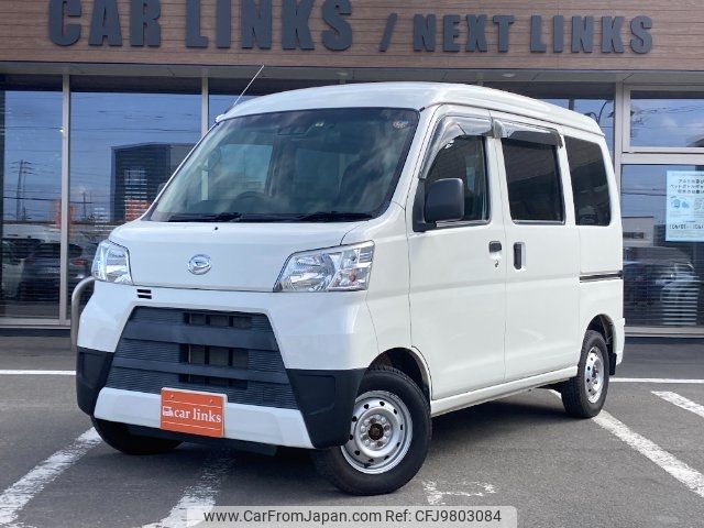 daihatsu hijet-van 2019 -DAIHATSU 【札幌 480ﾃ2433】--Hijet Van S331V--0209429---DAIHATSU 【札幌 480ﾃ2433】--Hijet Van S331V--0209429- image 1