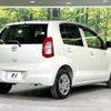 toyota passo 2015 -TOYOTA--Passo DBA-KGC30--KGC30-0235417---TOYOTA--Passo DBA-KGC30--KGC30-0235417- image 18