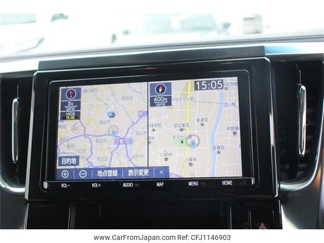 toyota vellfire 2019 -TOYOTA--Vellfire DBA-AGH30W--AGH30-0248091---TOYOTA--Vellfire DBA-AGH30W--AGH30-0248091- image 2
