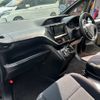 toyota voxy 2019 -TOYOTA--Voxy ZWR80G--0414482---TOYOTA--Voxy ZWR80G--0414482- image 17
