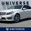 mercedes-benz c-class 2012 -MERCEDES-BENZ--Benz C Class DBA-204048--WDD2040482A676619---MERCEDES-BENZ--Benz C Class DBA-204048--WDD2040482A676619- image 1