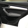 audi q5 2023 CFJ1850371 image 17