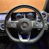 mercedes-benz cla-class 2019 -MERCEDES-BENZ--Benz CLA 3DA-118612M--WDD1186122N076754---MERCEDES-BENZ--Benz CLA 3DA-118612M--WDD1186122N076754- image 13