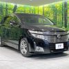 nissan elgrand 2012 quick_quick_PE52_PE52-021504 image 17