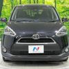 toyota sienta 2018 -TOYOTA--Sienta DBA-NSP170G--NSP170-7167806---TOYOTA--Sienta DBA-NSP170G--NSP170-7167806- image 15