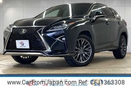 lexus rx 2017 -LEXUS--Lexus RX DBA-AGL20W--AGL20-0005607---LEXUS--Lexus RX DBA-AGL20W--AGL20-0005607-