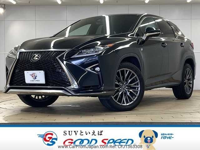 lexus rx 2017 -LEXUS--Lexus RX DBA-AGL20W--AGL20-0005607---LEXUS--Lexus RX DBA-AGL20W--AGL20-0005607- image 1