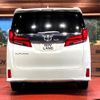 toyota alphard 2022 quick_quick_AGH30W_AGH30-0428430 image 17