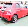 fiat fiat-others 2011 -FIAT--Fiat 312142--00648398---FIAT--Fiat 312142--00648398- image 18