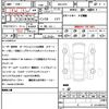 honda stepwagon 2022 quick_quick_5BA-RP6_RP6-1105236 image 21