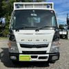 mitsubishi-fuso canter 2020 GOO_NET_EXCHANGE_0561411A30241101W001 image 2