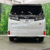 toyota vellfire 2020 -TOYOTA--Vellfire 6AA-AYH30W--AYH30-0104496---TOYOTA--Vellfire 6AA-AYH30W--AYH30-0104496- image 16