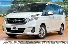 nissan serena 2016 -NISSAN--Serena DAA-GC27--GC27-001748---NISSAN--Serena DAA-GC27--GC27-001748-