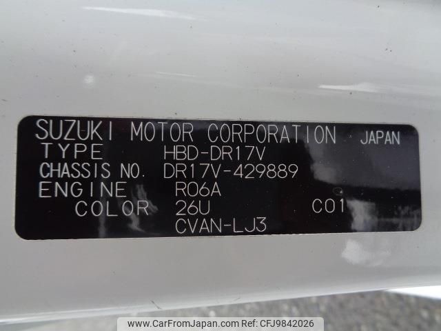 nissan nv100-clipper 2019 quick_quick_HBD-DR17V_DR17V-429889 image 2