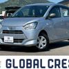 daihatsu mira-e-s 2020 -DAIHATSU--Mira e:s 5BA-LA350S--LA350S-0240768---DAIHATSU--Mira e:s 5BA-LA350S--LA350S-0240768- image 1
