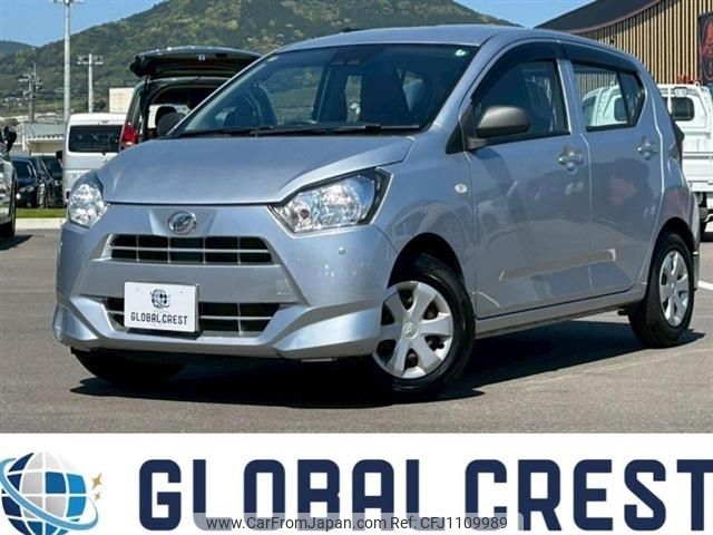 daihatsu mira-e-s 2020 -DAIHATSU--Mira e:s 5BA-LA350S--LA350S-0240768---DAIHATSU--Mira e:s 5BA-LA350S--LA350S-0240768- image 1