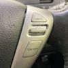 nissan serena 2014 -NISSAN--Serena DAA-HFC26--HFC26-227145---NISSAN--Serena DAA-HFC26--HFC26-227145- image 6