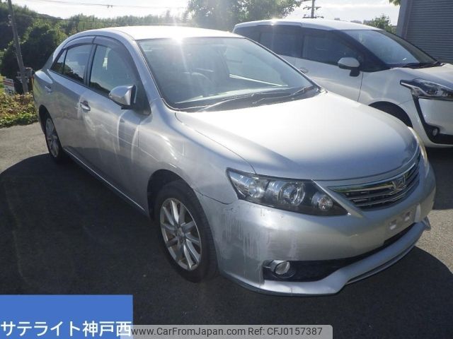 toyota allion 2014 -TOYOTA--Allion ZRT260-3096771---TOYOTA--Allion ZRT260-3096771- image 1