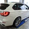 bmw x5 2016 -BMW--BMW X5 LDA-KS30--WBAKS420300J60362---BMW--BMW X5 LDA-KS30--WBAKS420300J60362- image 7