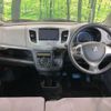 suzuki wagon-r 2014 -SUZUKI--Wagon R DAA-MH44S--MH44S-113781---SUZUKI--Wagon R DAA-MH44S--MH44S-113781- image 2