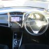 toyota corolla-fielder 2013 -TOYOTA 【名変中 】--Corolla Fielder NKE165G--7002716---TOYOTA 【名変中 】--Corolla Fielder NKE165G--7002716- image 6