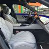 mercedes-benz s-class 2024 CFJ1739379 image 35