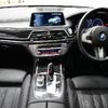 bmw 7-series 2017 quick_quick_DBA-7A30_WBA7A22030B182069 image 2