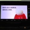 honda n-box 2018 quick_quick_DBA-JF3_JF3-1064365 image 12