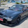 mazda rx-7 1996 GOO_JP_700070667430250604001 image 42